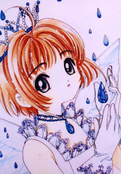 Sakura01.jpg (75562 bytes)