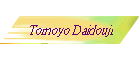 Tomoyo Daidouji