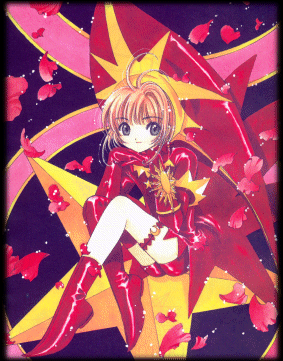 sakura47.gif (81972 bytes)