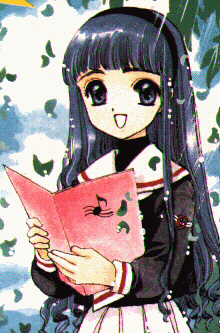 sakura62.gif (43177 bytes)