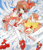 sakura63.gif (22080 bytes)