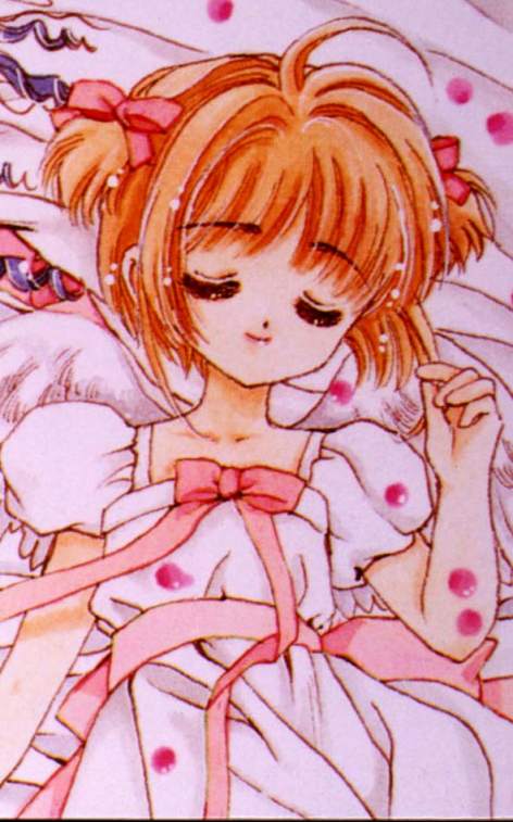 sakuracom2.jpg (56208 bytes)