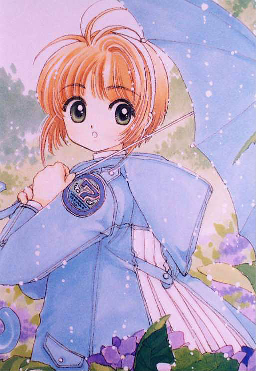 sakuracom3.jpg (80204 bytes)